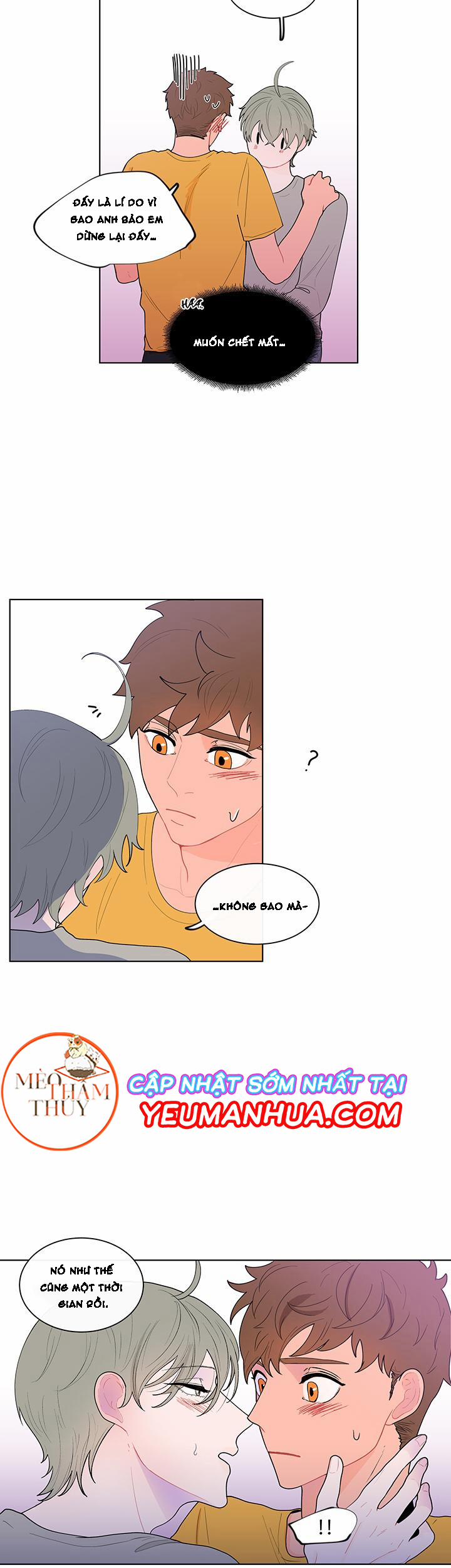 Vụ Tai Tiếng Trái Chuối SS1 7 trang 13