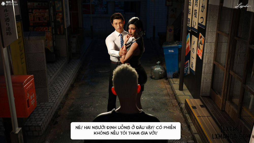 [VŨ TRỤ 1] Người Mẹ Dâm Đãng - Tình Yêu Thuần Khiết 14 0 END Phần 4 trang 88