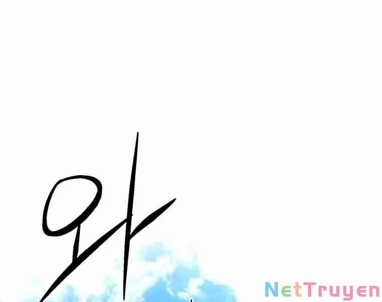 Vua Bóng Chày 1 trang 2