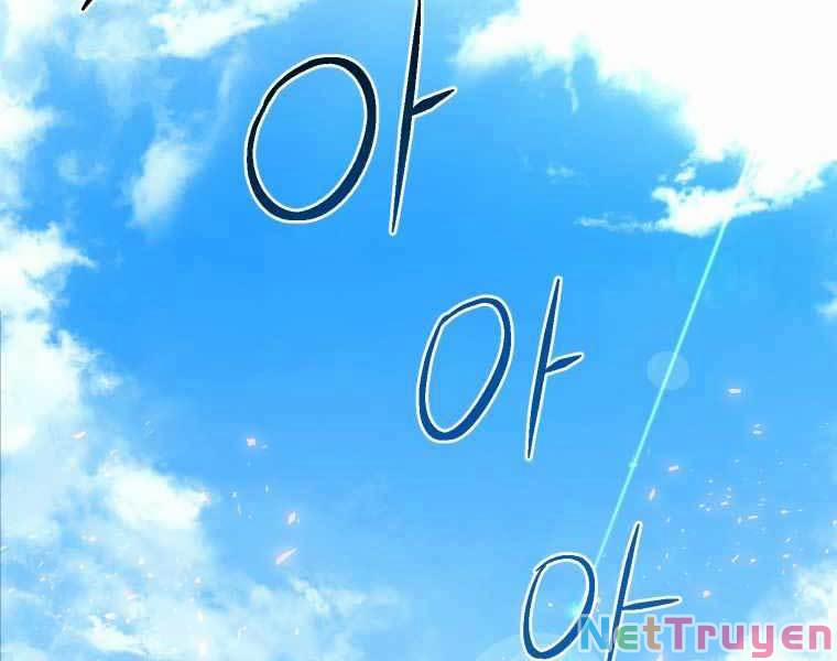 Vua Bóng Chày 1 trang 3