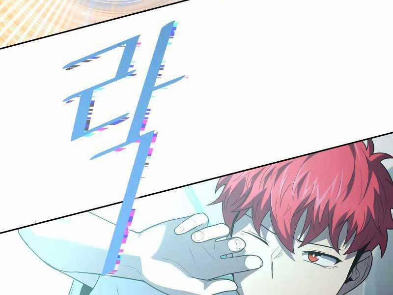 Vua Bóng Chày 24 trang 179