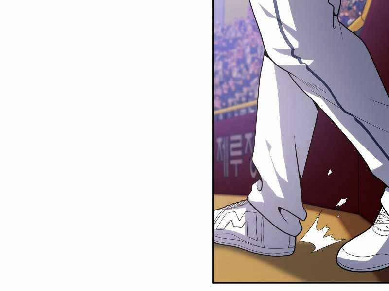 Vua Bóng Chày 24 trang 41