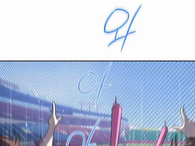 Vua Bóng Chày 24 trang 56