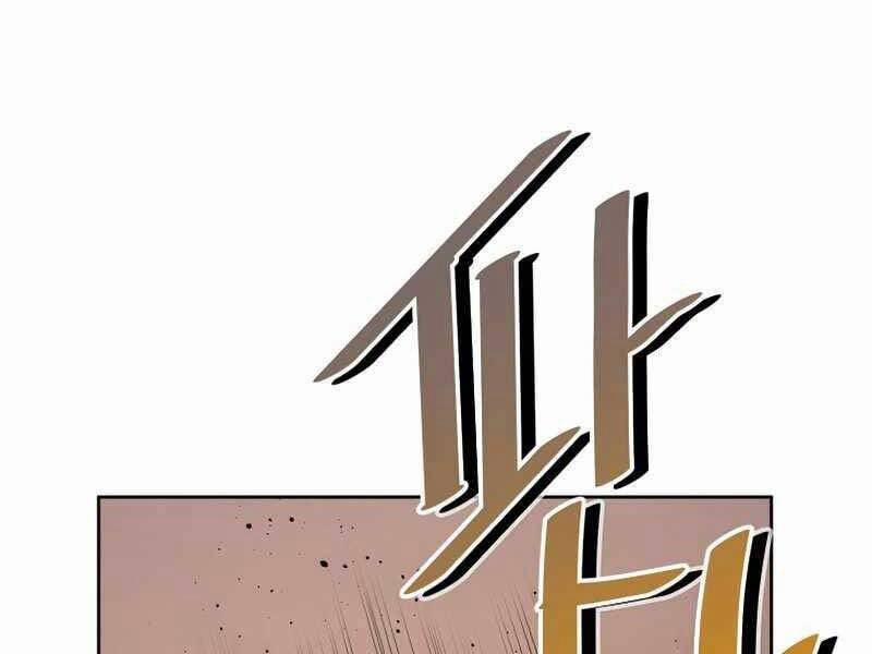 Vua Bóng Chày 26 trang 172