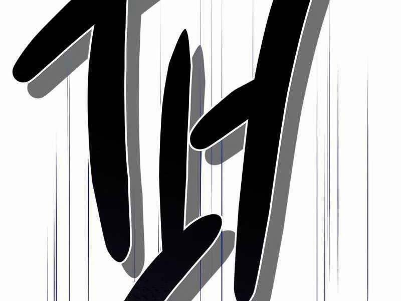 Vua Bóng Chày 26 trang 80