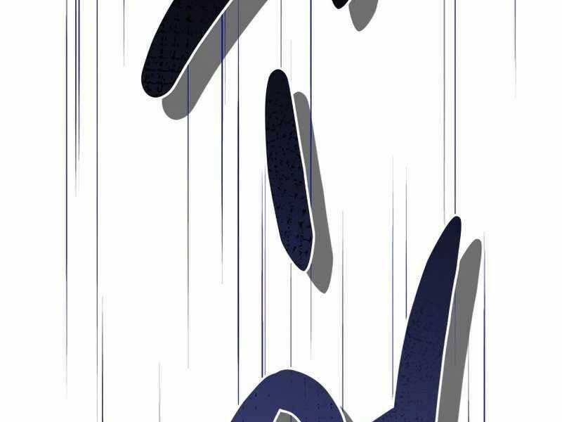 Vua Bóng Chày 26 trang 81