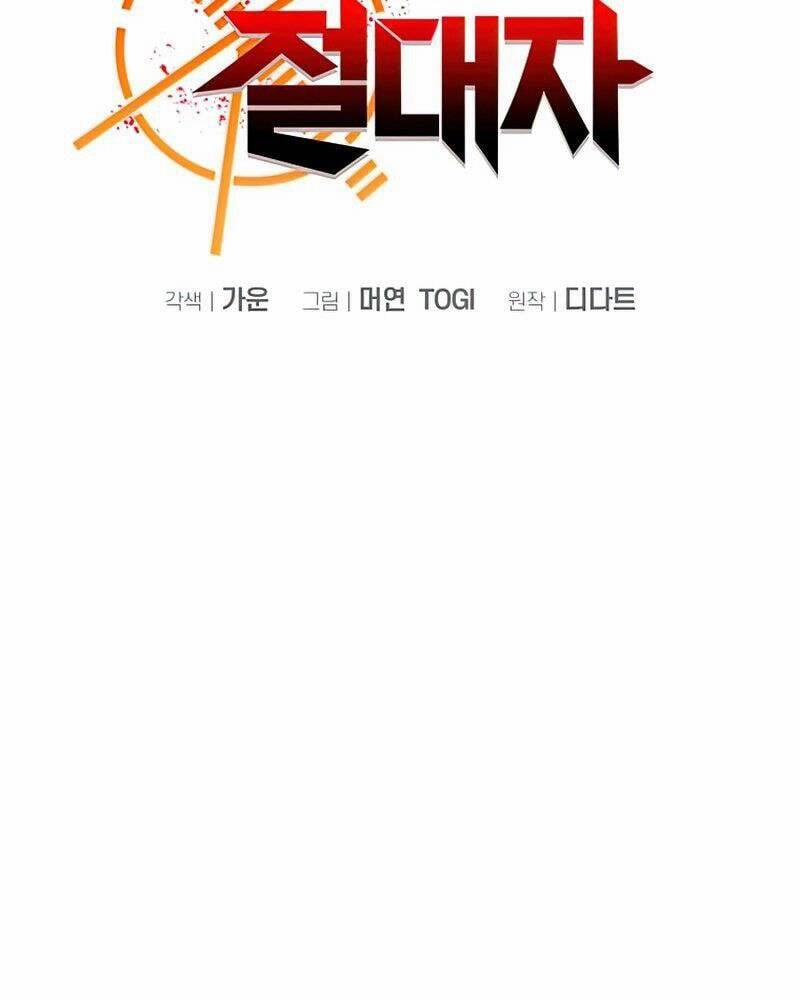 Vua Bóng Chày 27 trang 50