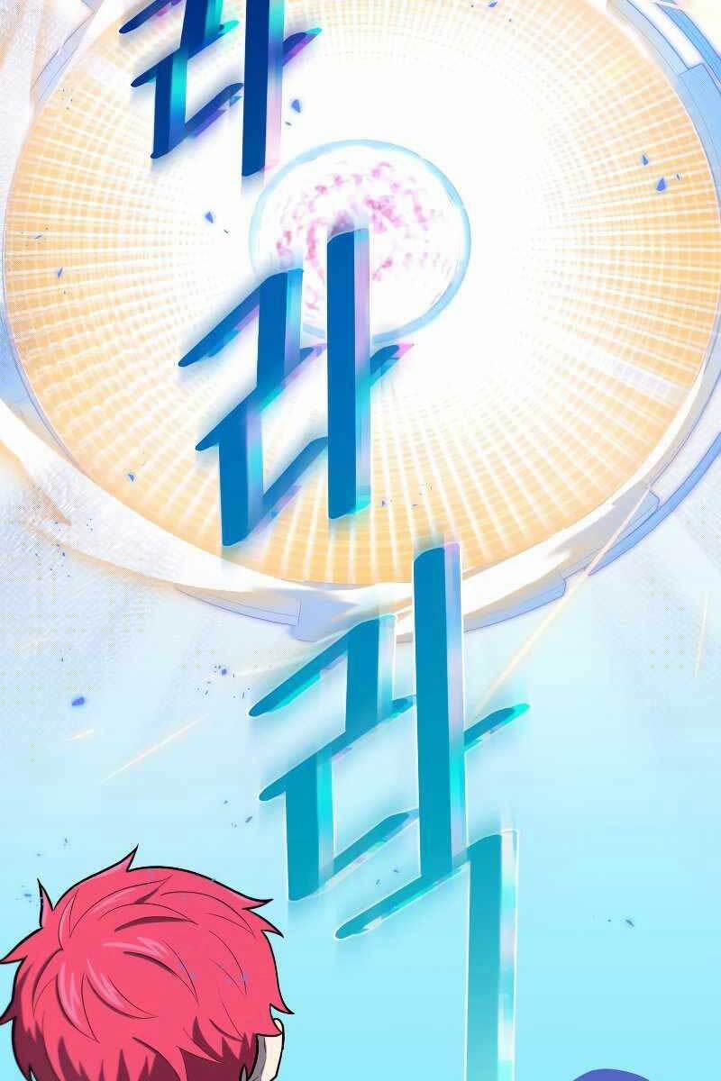 Vua Bóng Chày 31 trang 12