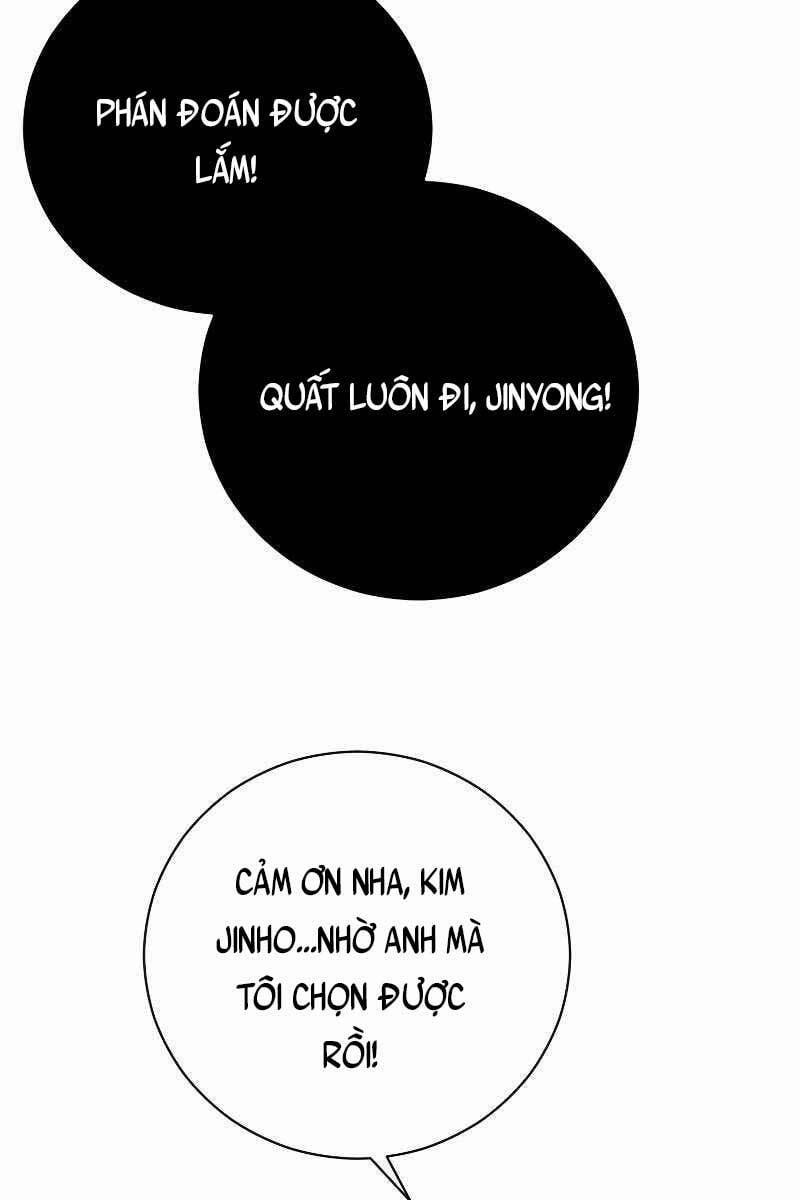Vua Bóng Chày 31 trang 45