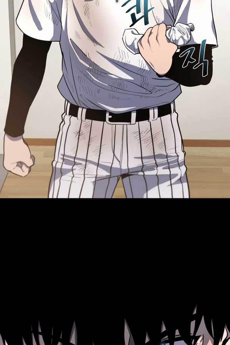 Vua Bóng Chày 32 trang 12