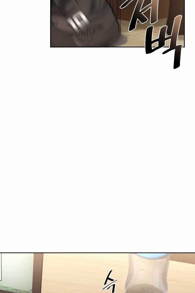 Vua Bóng Chày 32 trang 7