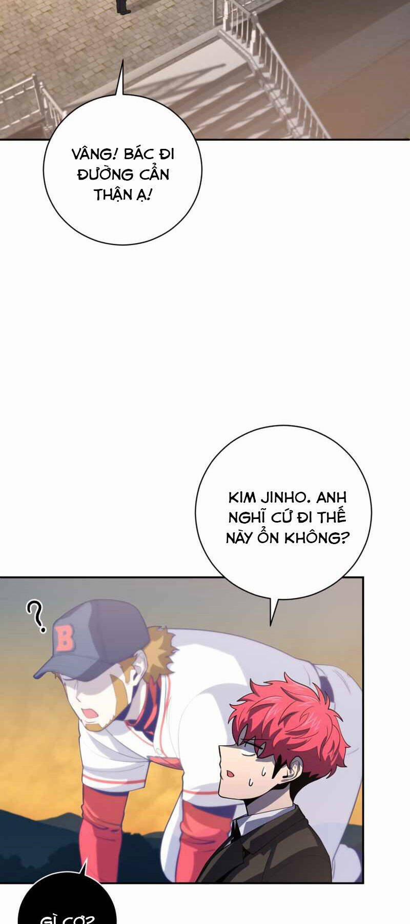 Vua Bóng Chày 42 trang 45