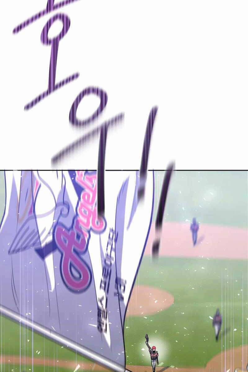 Vua Bóng Chày 45 trang 105