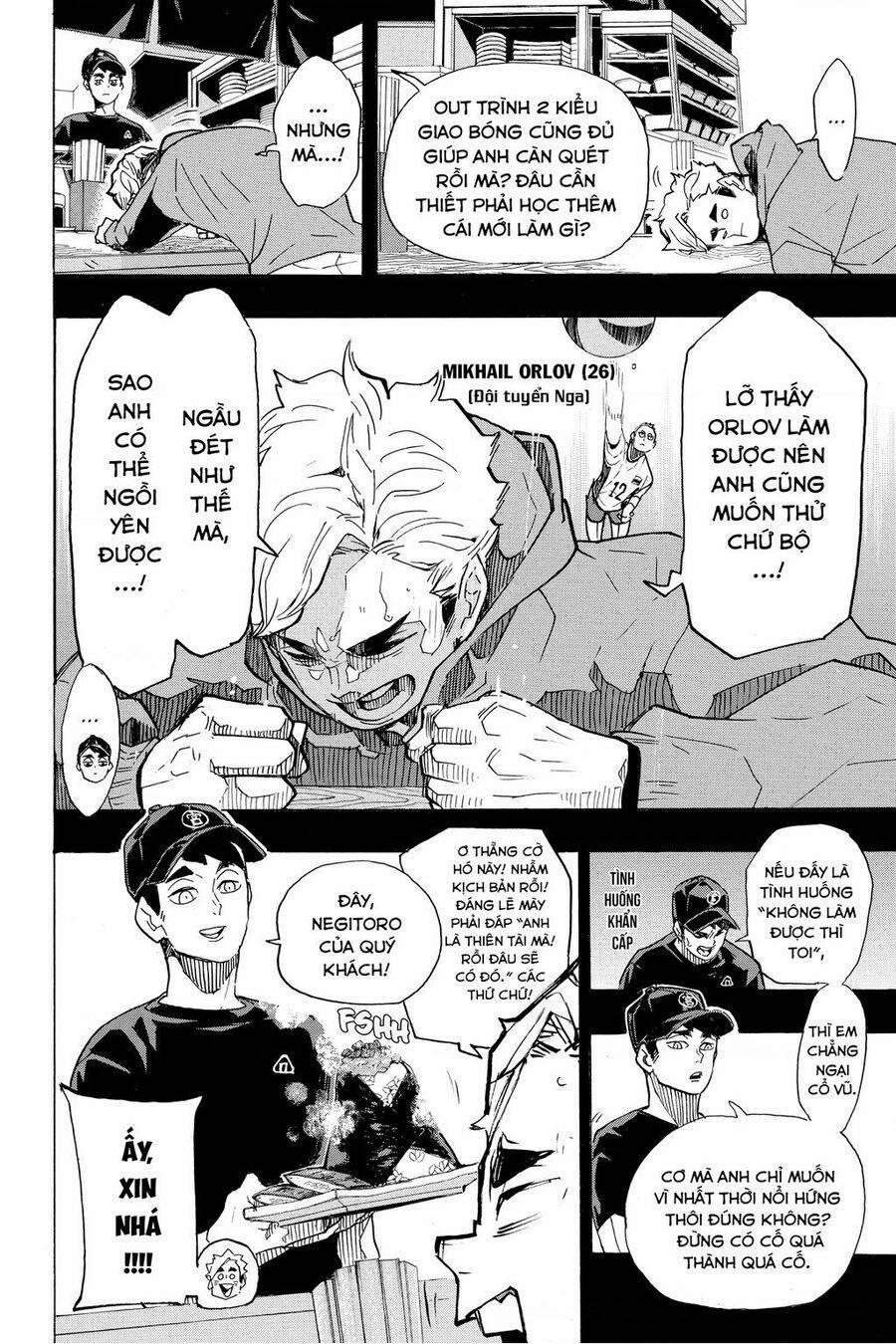 Vua Bóng Chuyền 391 trang 3