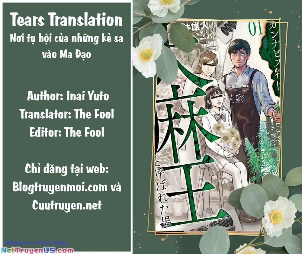 Vua Cần Sa 1 trang 0