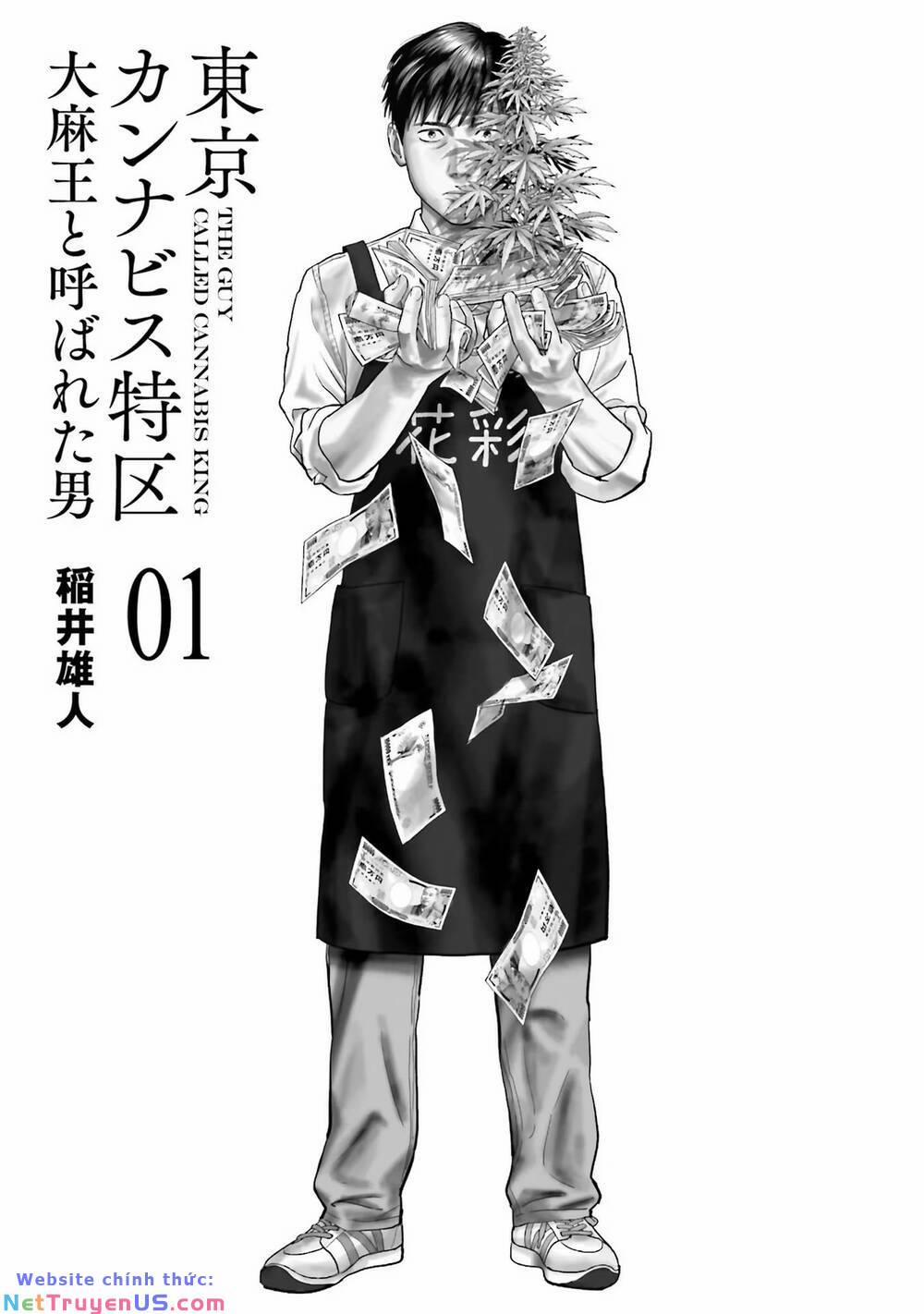 Vua Cần Sa 1 trang 2