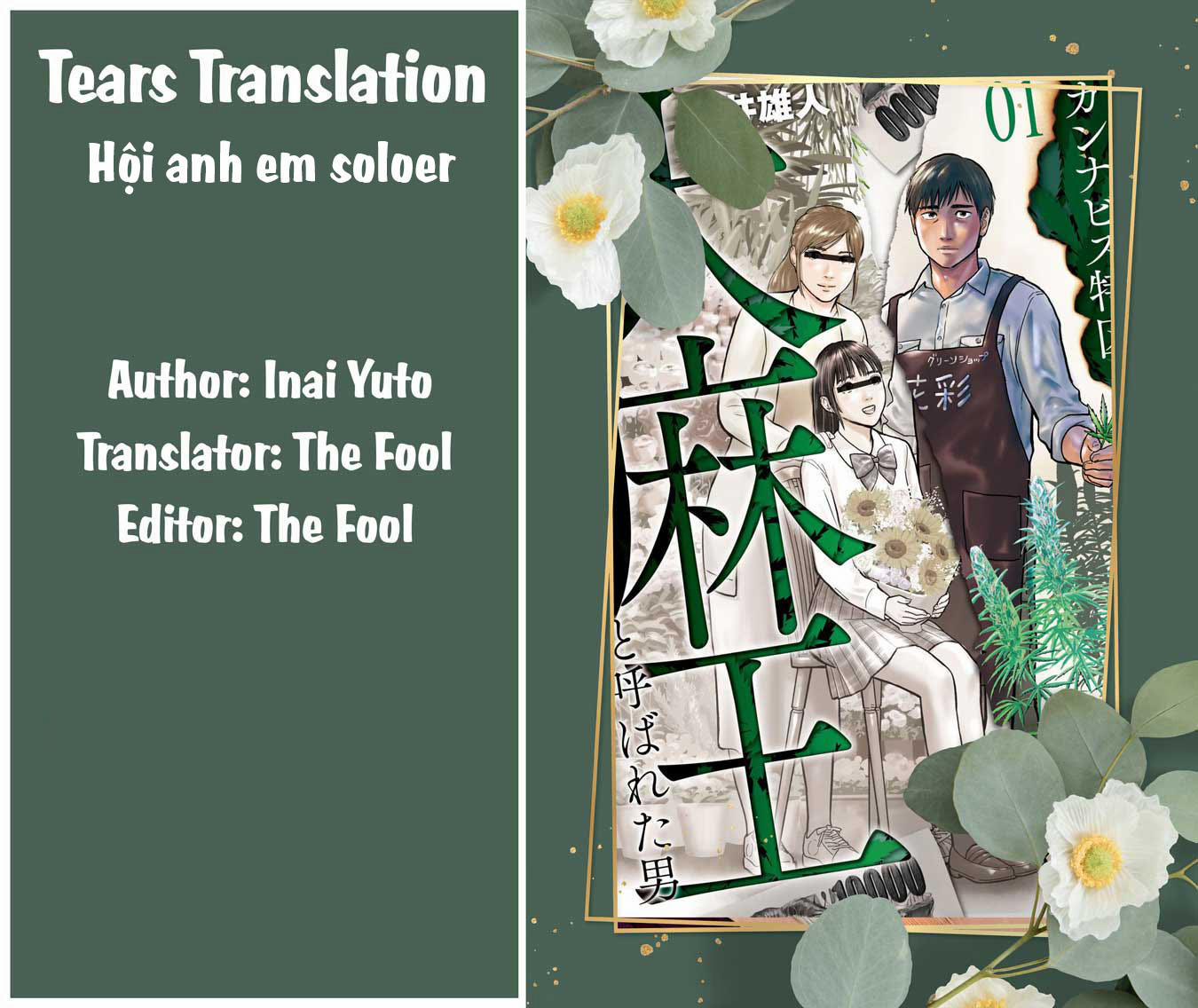 Vua Cần Sa 20 trang 0