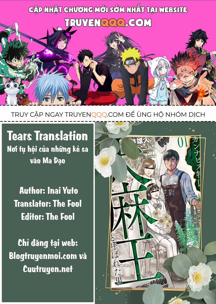 Vua Cần Sa 7 trang 0