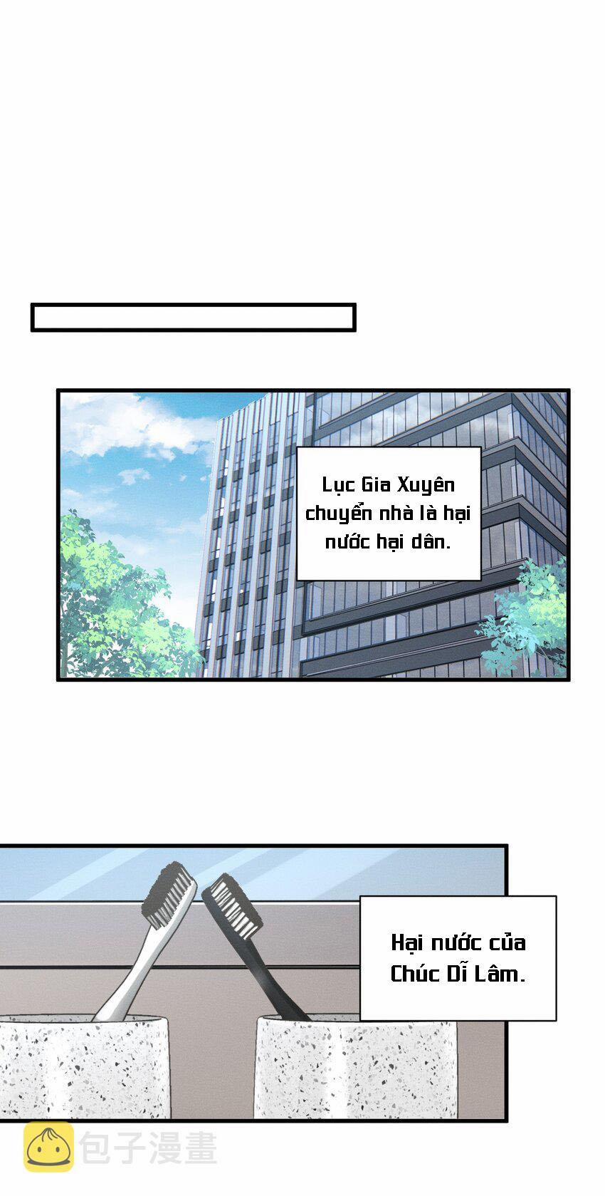 Vua hình tượng 14 trang 17