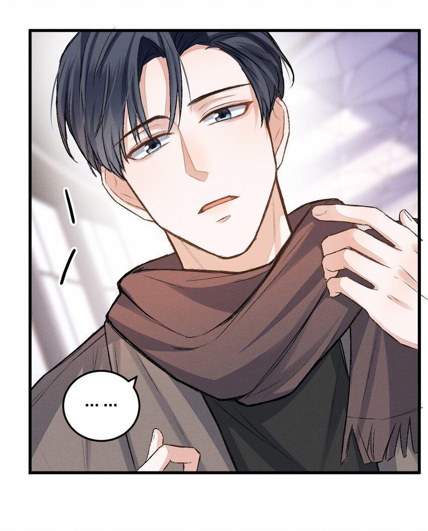 Vua hình tượng 2 trang 44