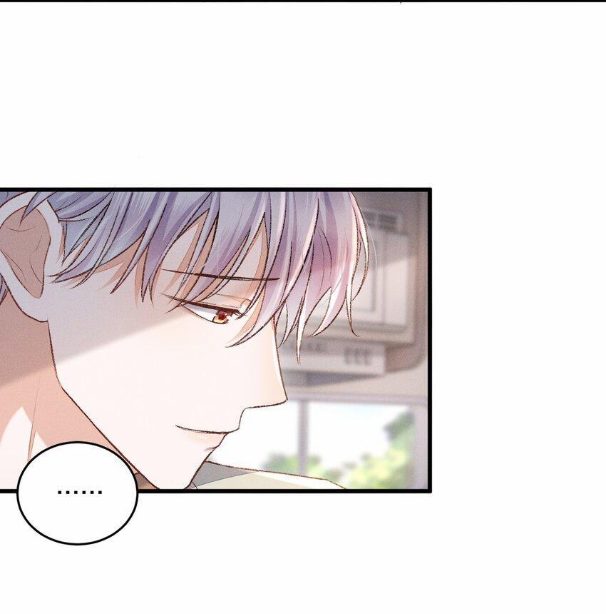 Vua hình tượng 4 trang 20