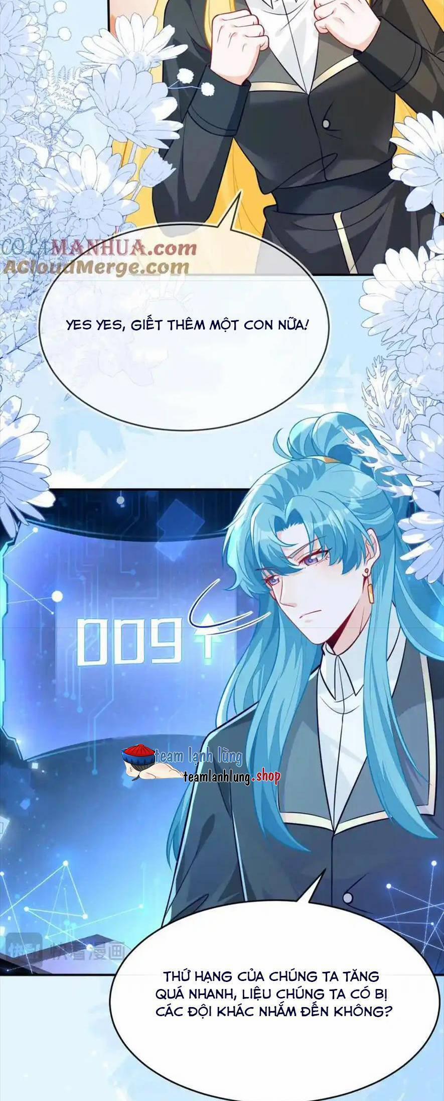 Vừa Mới Huỷ Hôn Đã Bị Dã Hồ Ly Lừa Kết Hôn 26 trang 12