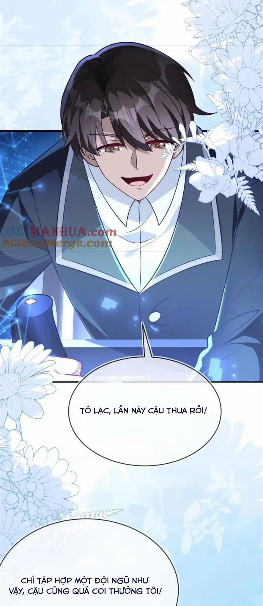 Vừa Mới Huỷ Hôn Đã Bị Dã Hồ Ly Lừa Kết Hôn 26 trang 16