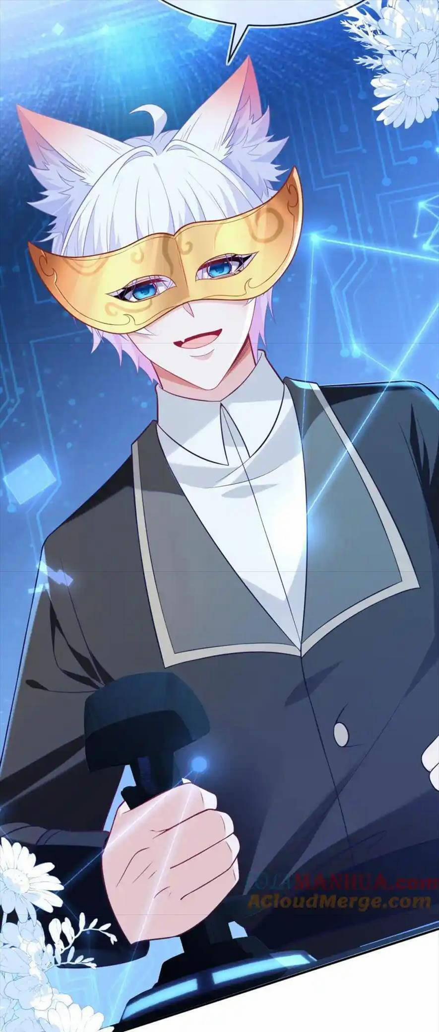 Vừa Mới Huỷ Hôn Đã Bị Dã Hồ Ly Lừa Kết Hôn 26 trang 18