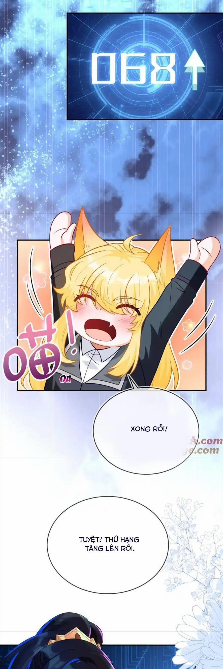 Vừa Mới Huỷ Hôn Đã Bị Dã Hồ Ly Lừa Kết Hôn 26 trang 3