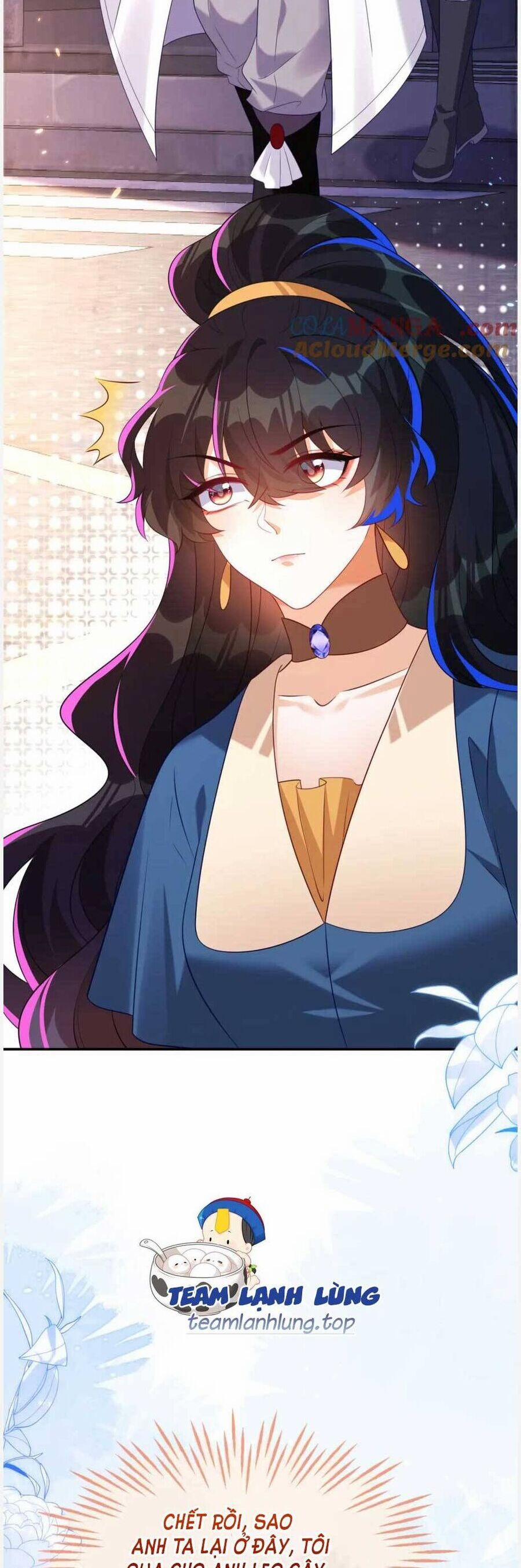 Vừa Mới Huỷ Hôn Đã Bị Dã Hồ Ly Lừa Kết Hôn 40 trang 24