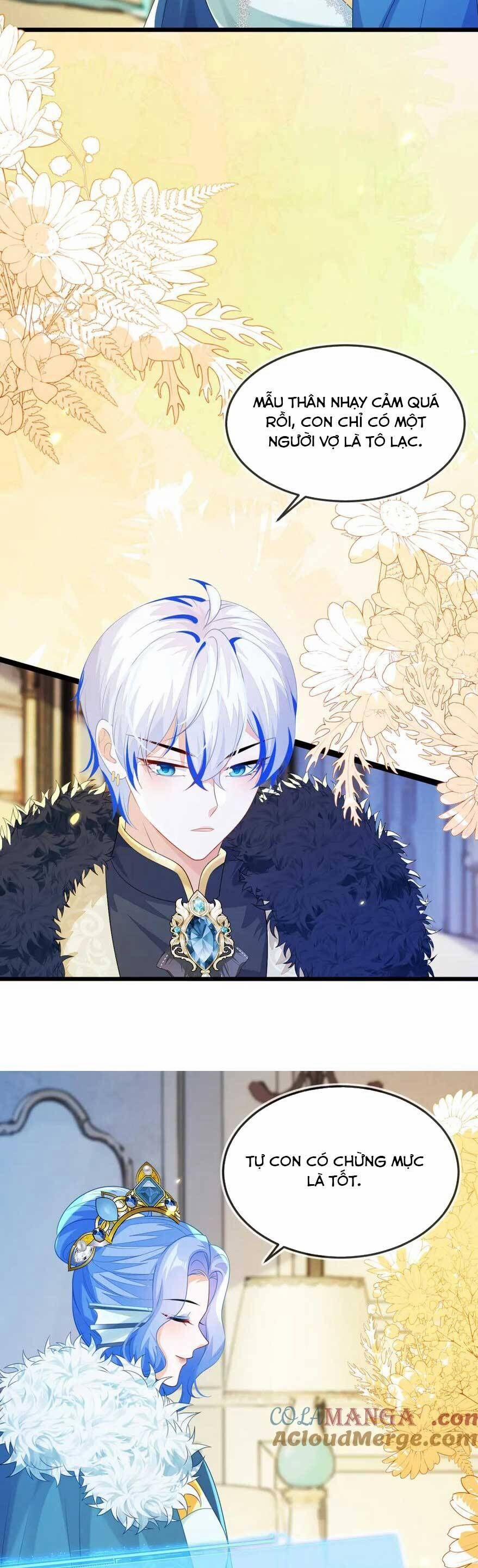 Vừa Mới Huỷ Hôn Đã Bị Dã Hồ Ly Lừa Kết Hôn 42 trang 15