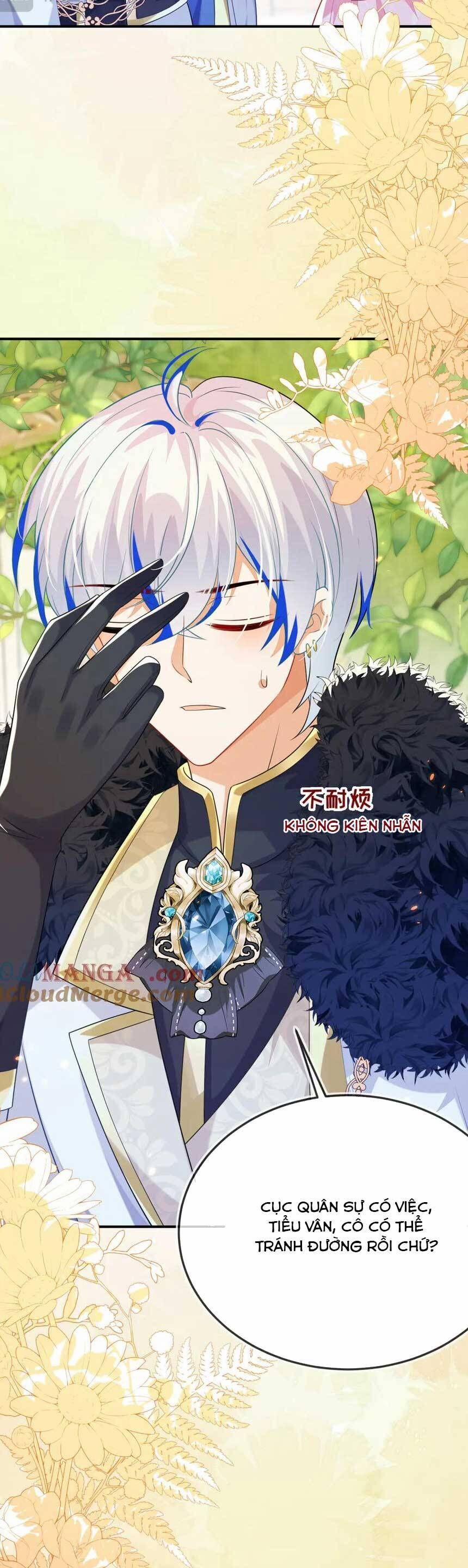 Vừa Mới Huỷ Hôn Đã Bị Dã Hồ Ly Lừa Kết Hôn 42 trang 27