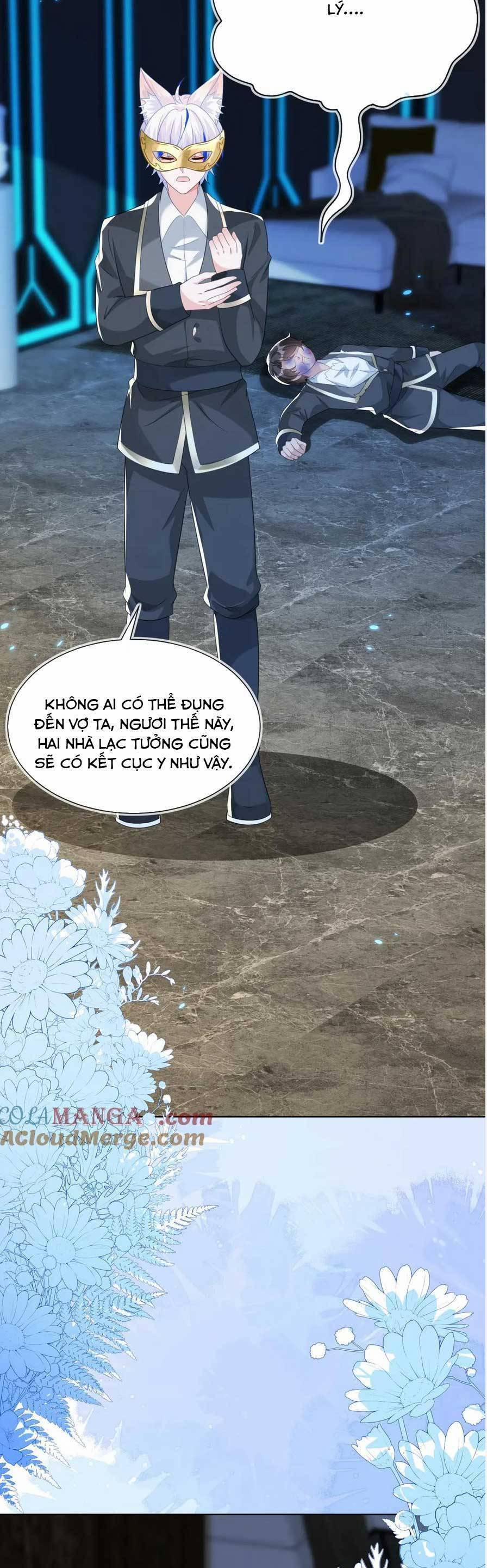 Vừa Mới Huỷ Hôn Đã Bị Dã Hồ Ly Lừa Kết Hôn 51 trang 26