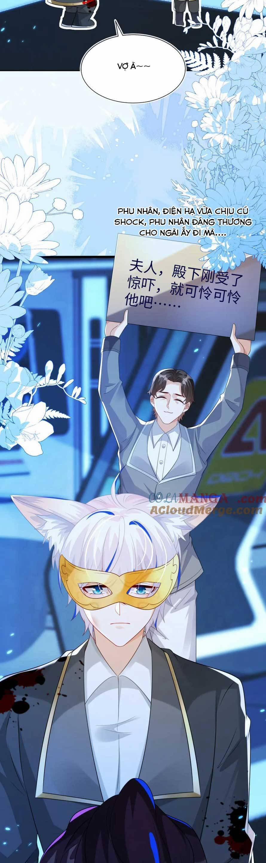 Vừa Mới Huỷ Hôn Đã Bị Dã Hồ Ly Lừa Kết Hôn 52 trang 32