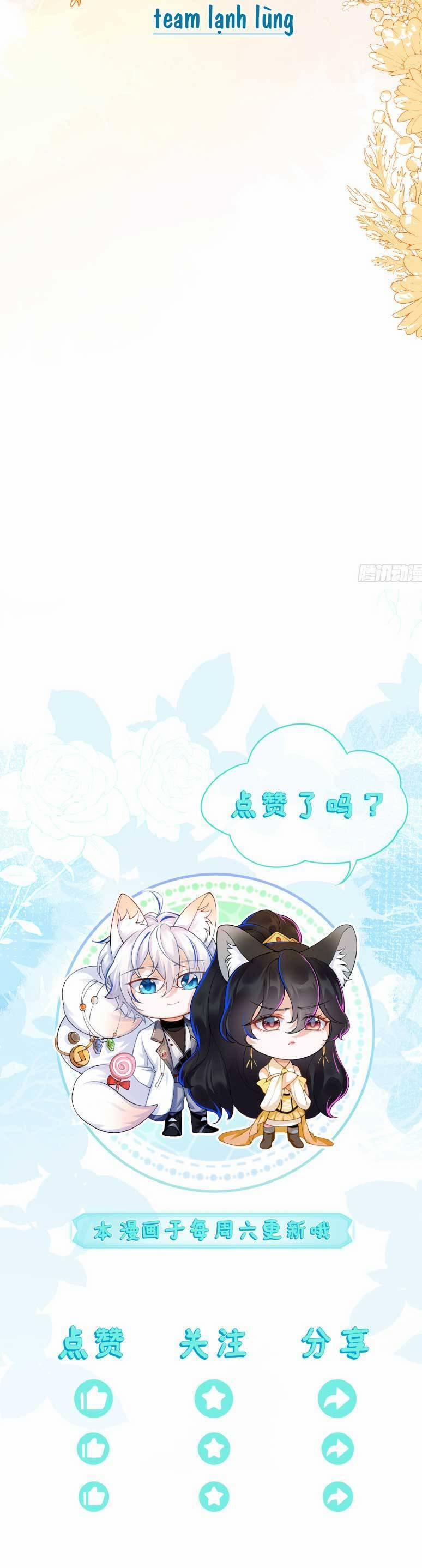 Vừa Mới Huỷ Hôn Đã Bị Dã Hồ Ly Lừa Kết Hôn 54 trang 30