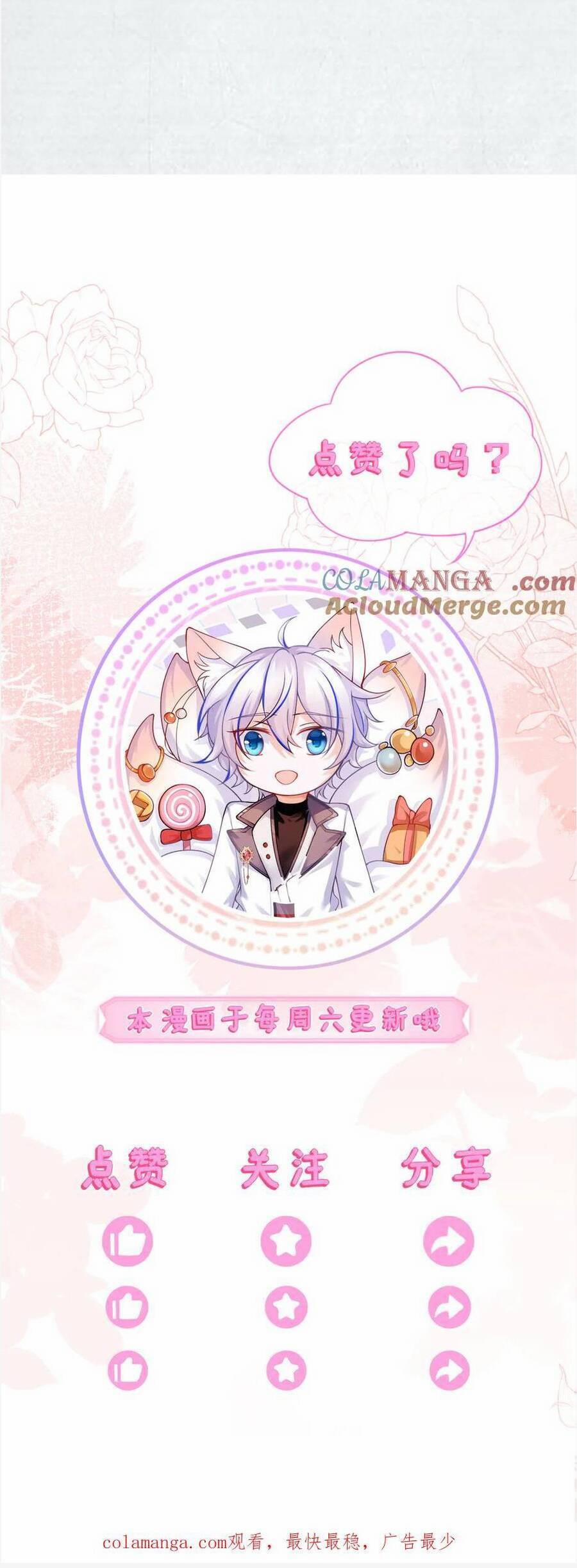 Vừa Mới Huỷ Hôn Đã Bị Dã Hồ Ly Lừa Kết Hôn 56 trang 37