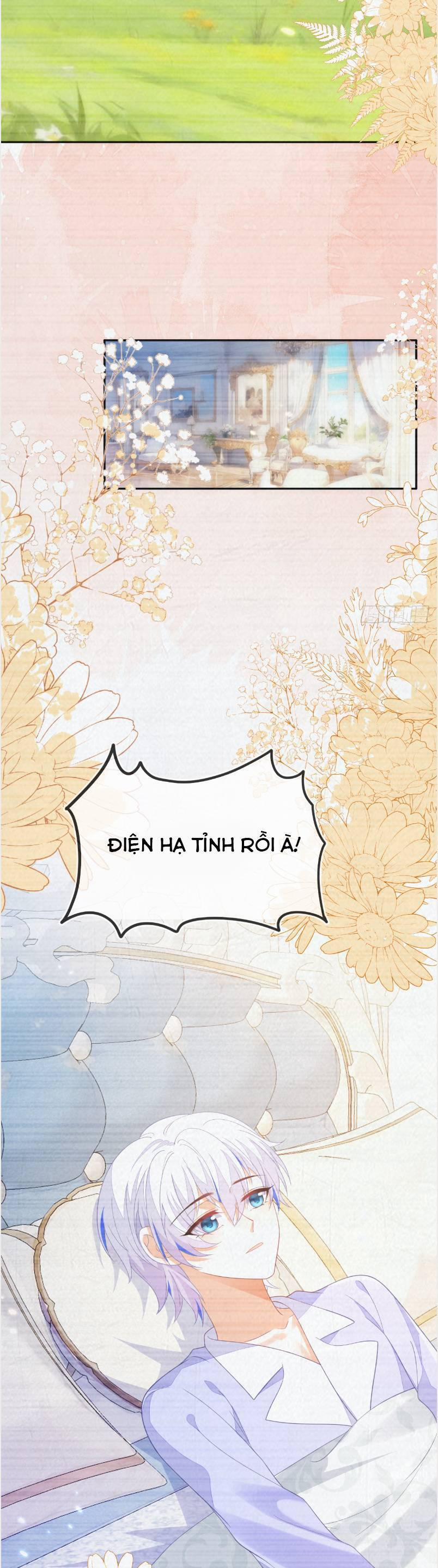 Vừa Mới Huỷ Hôn Đã Bị Dã Hồ Ly Lừa Kết Hôn 57 trang 13