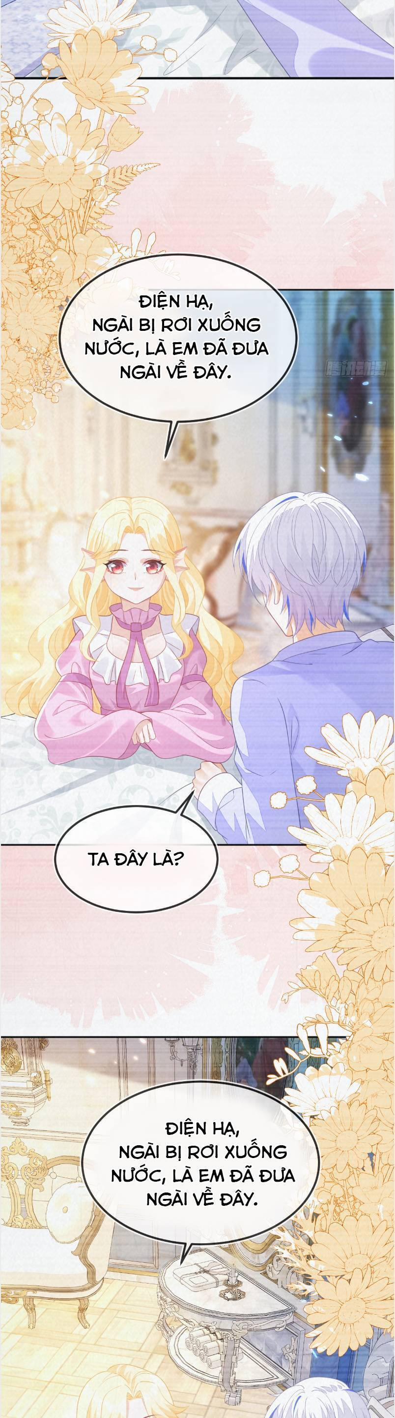 Vừa Mới Huỷ Hôn Đã Bị Dã Hồ Ly Lừa Kết Hôn 57 trang 14