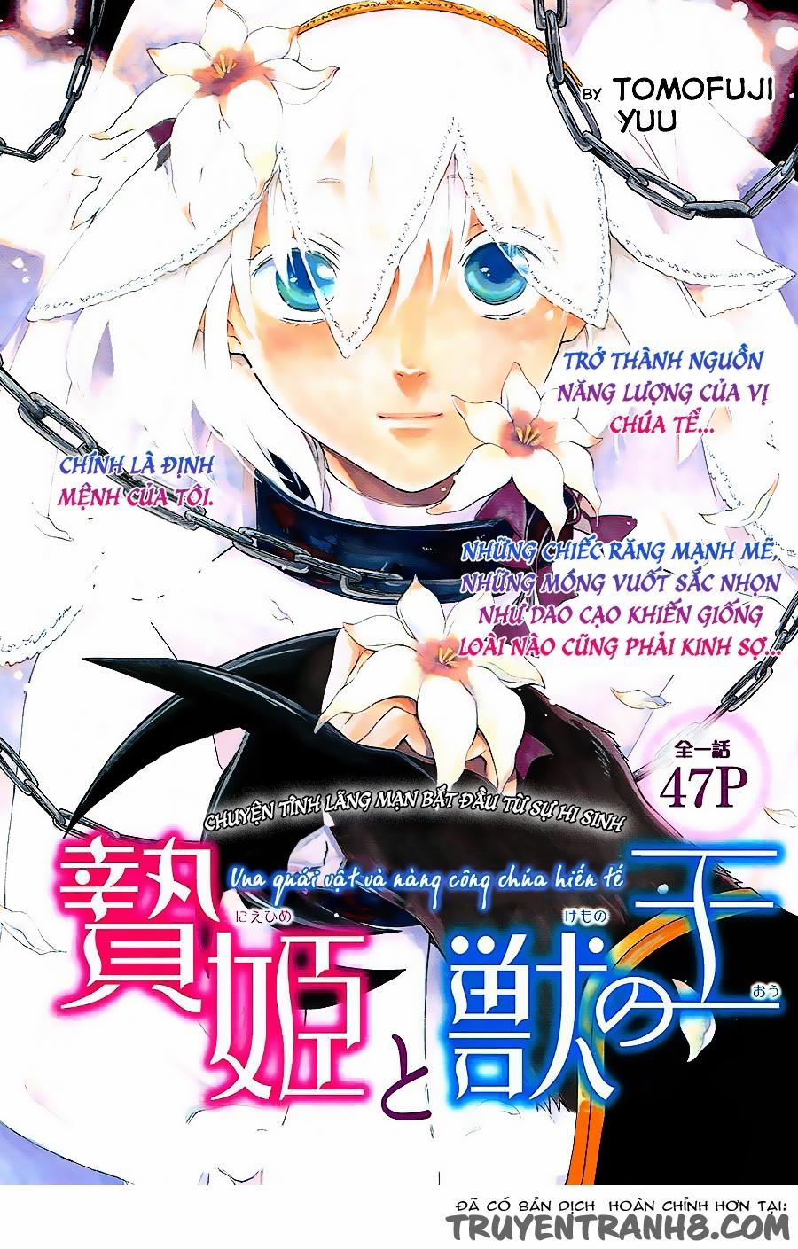 Vua Quái Vật Và Nàng Công Chúa Hiến Tế 1 trang 2