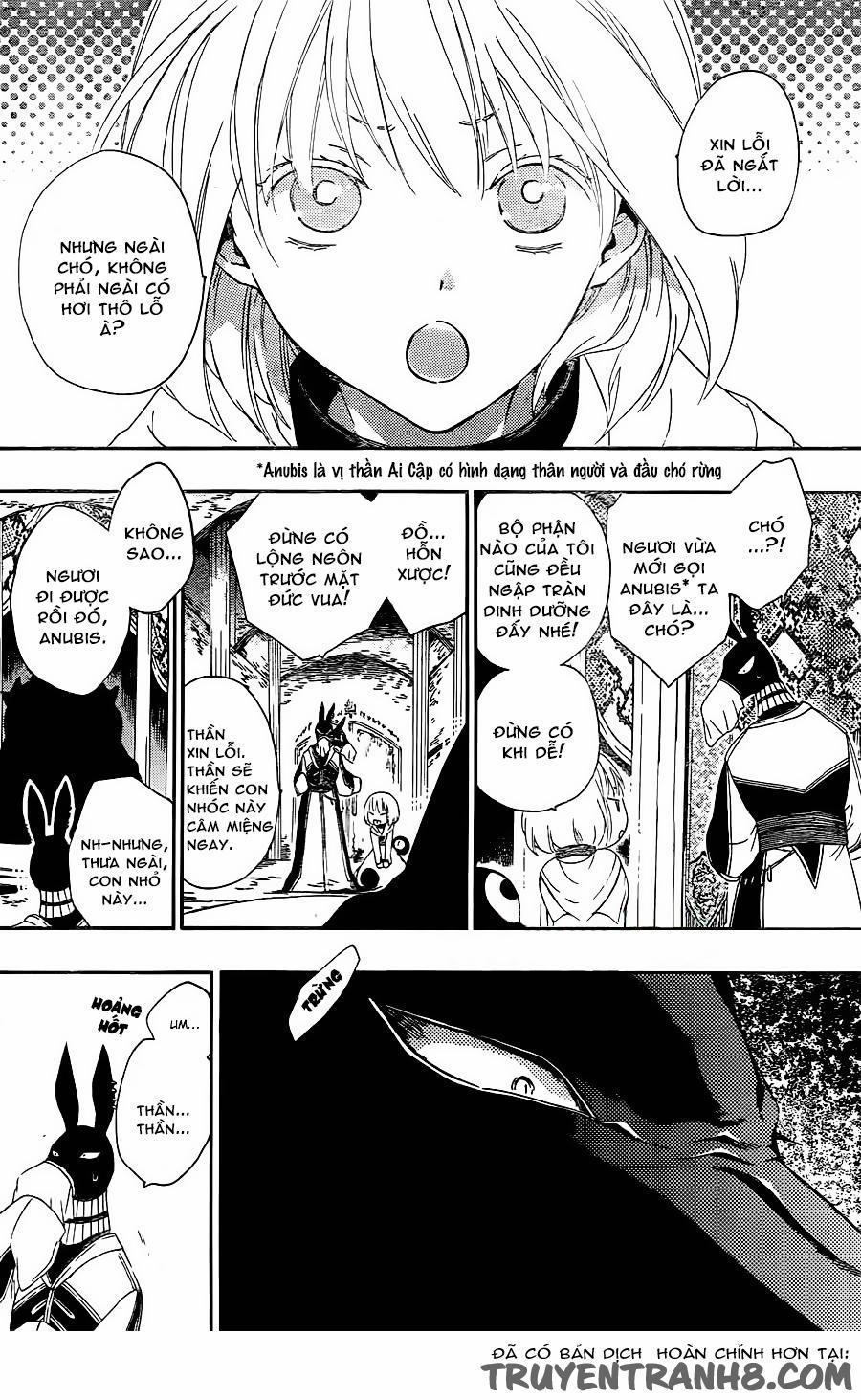 Vua Quái Vật Và Nàng Công Chúa Hiến Tế 1 trang 6