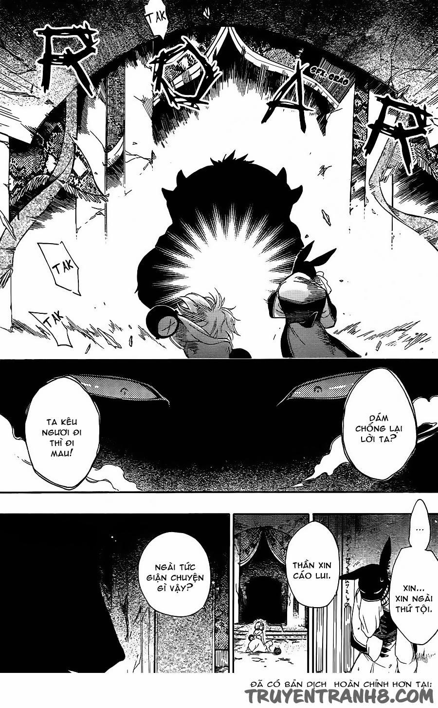 Vua Quái Vật Và Nàng Công Chúa Hiến Tế 1 trang 7