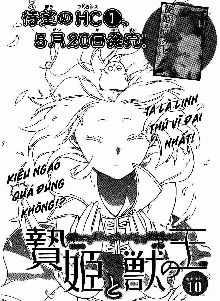 Vua Quái Vật Và Nàng Công Chúa Hiến Tế 10 trang 1