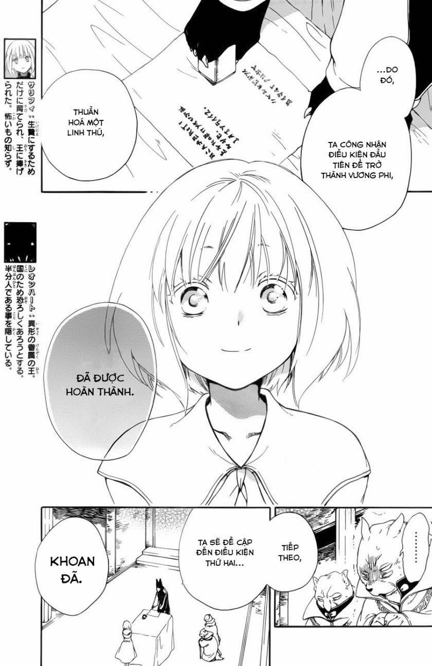 Vua Quái Vật Và Nàng Công Chúa Hiến Tế 11 trang 1