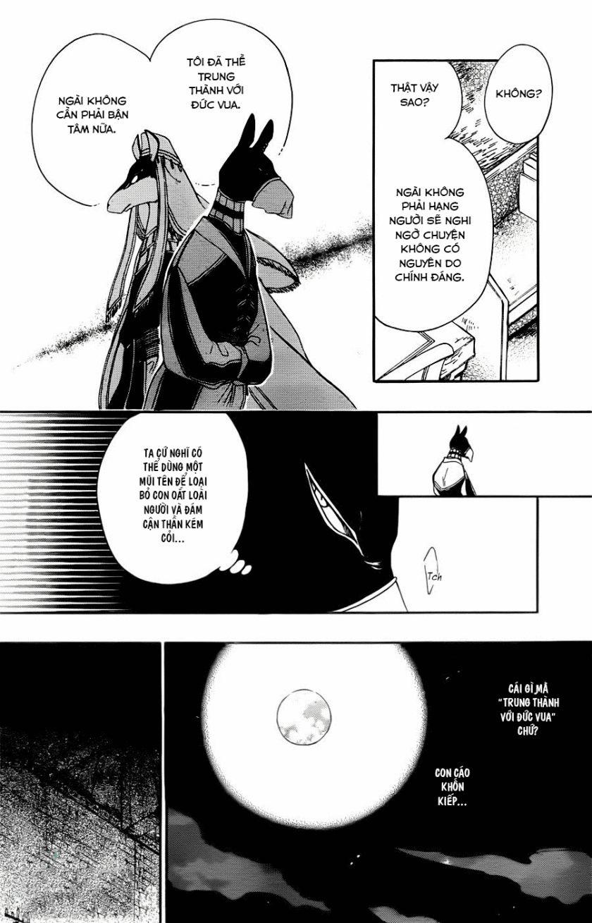 Vua Quái Vật Và Nàng Công Chúa Hiến Tế 11 trang 12