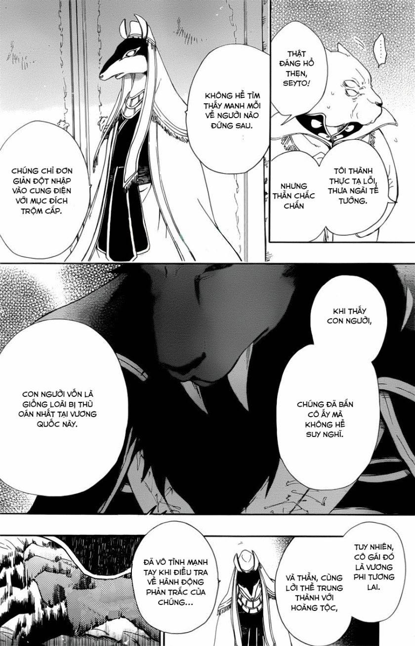 Vua Quái Vật Và Nàng Công Chúa Hiến Tế 11 trang 4