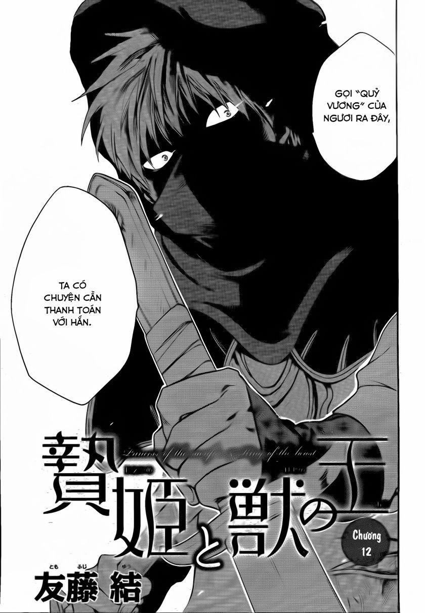 Vua Quái Vật Và Nàng Công Chúa Hiến Tế 12 trang 1