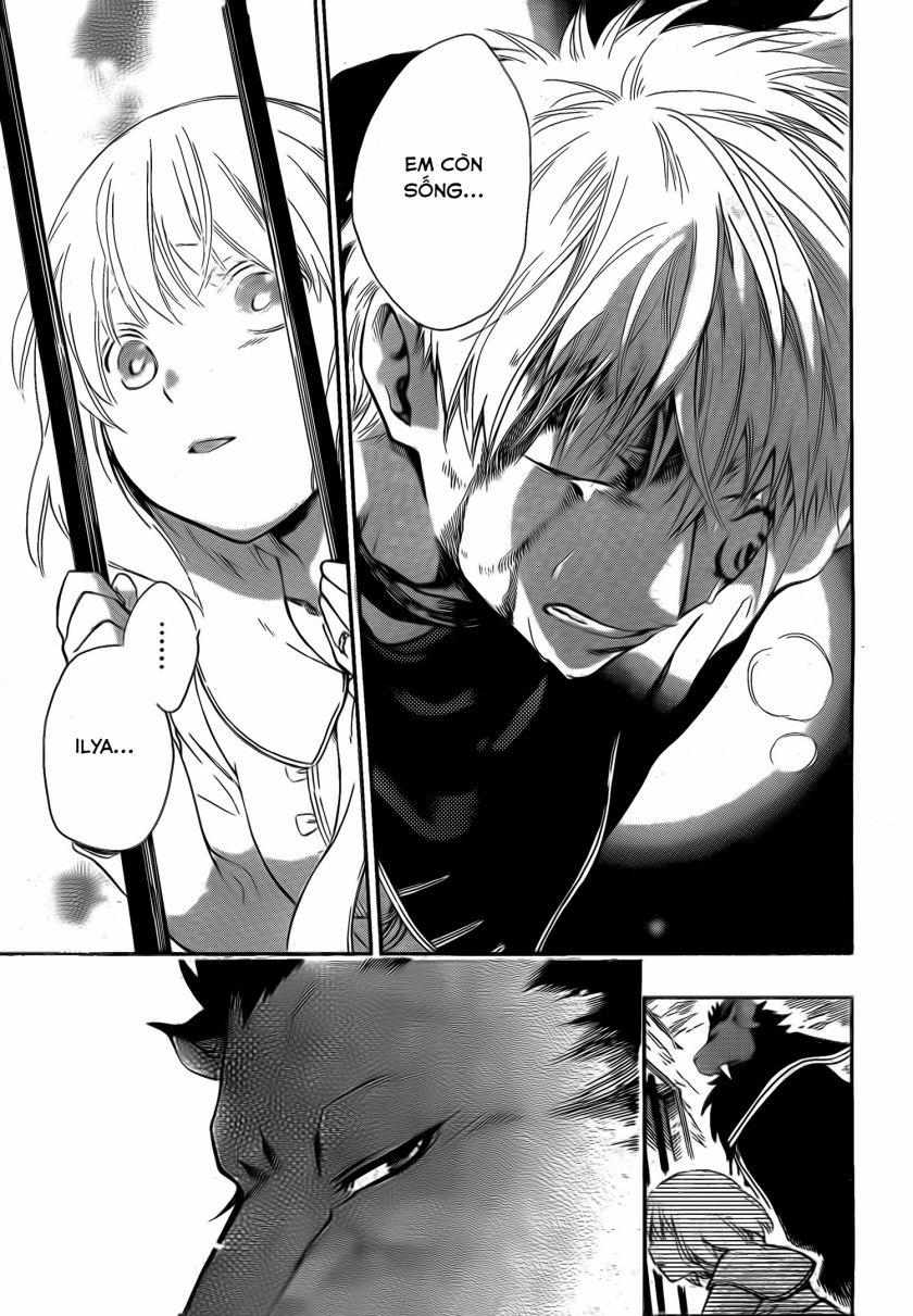 Vua Quái Vật Và Nàng Công Chúa Hiến Tế 12 trang 11