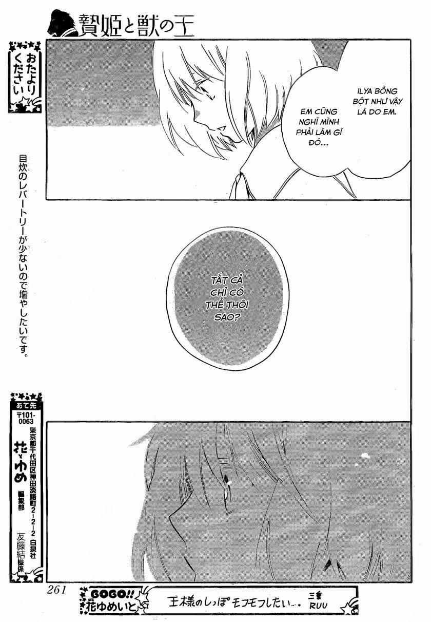 Vua Quái Vật Và Nàng Công Chúa Hiến Tế 12 trang 22