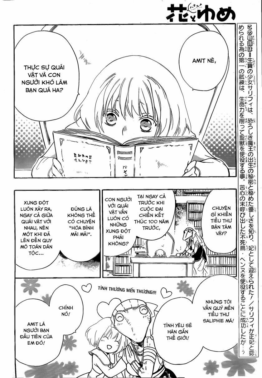 Vua Quái Vật Và Nàng Công Chúa Hiến Tế 12 trang 4