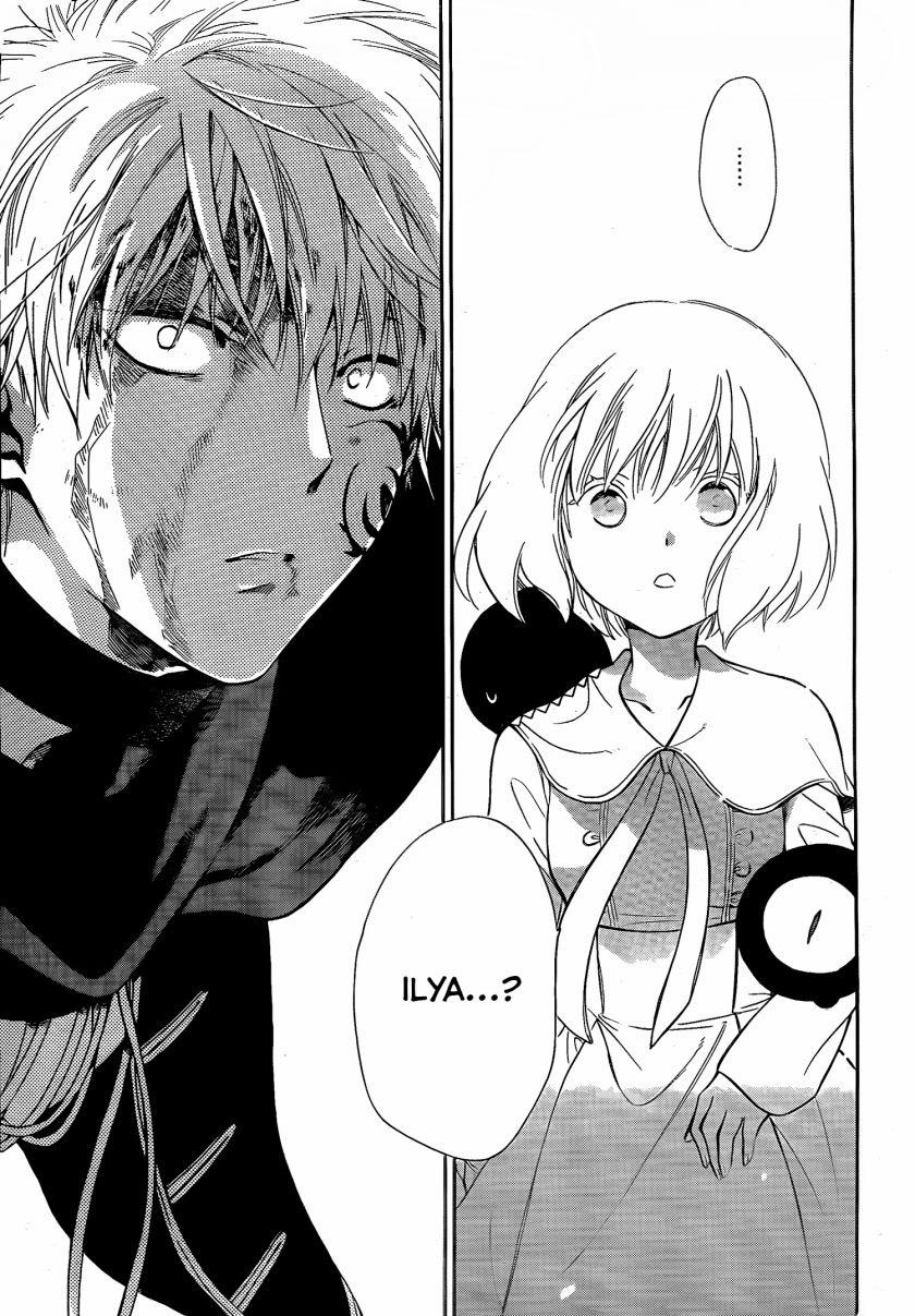 Vua Quái Vật Và Nàng Công Chúa Hiến Tế 12 trang 7